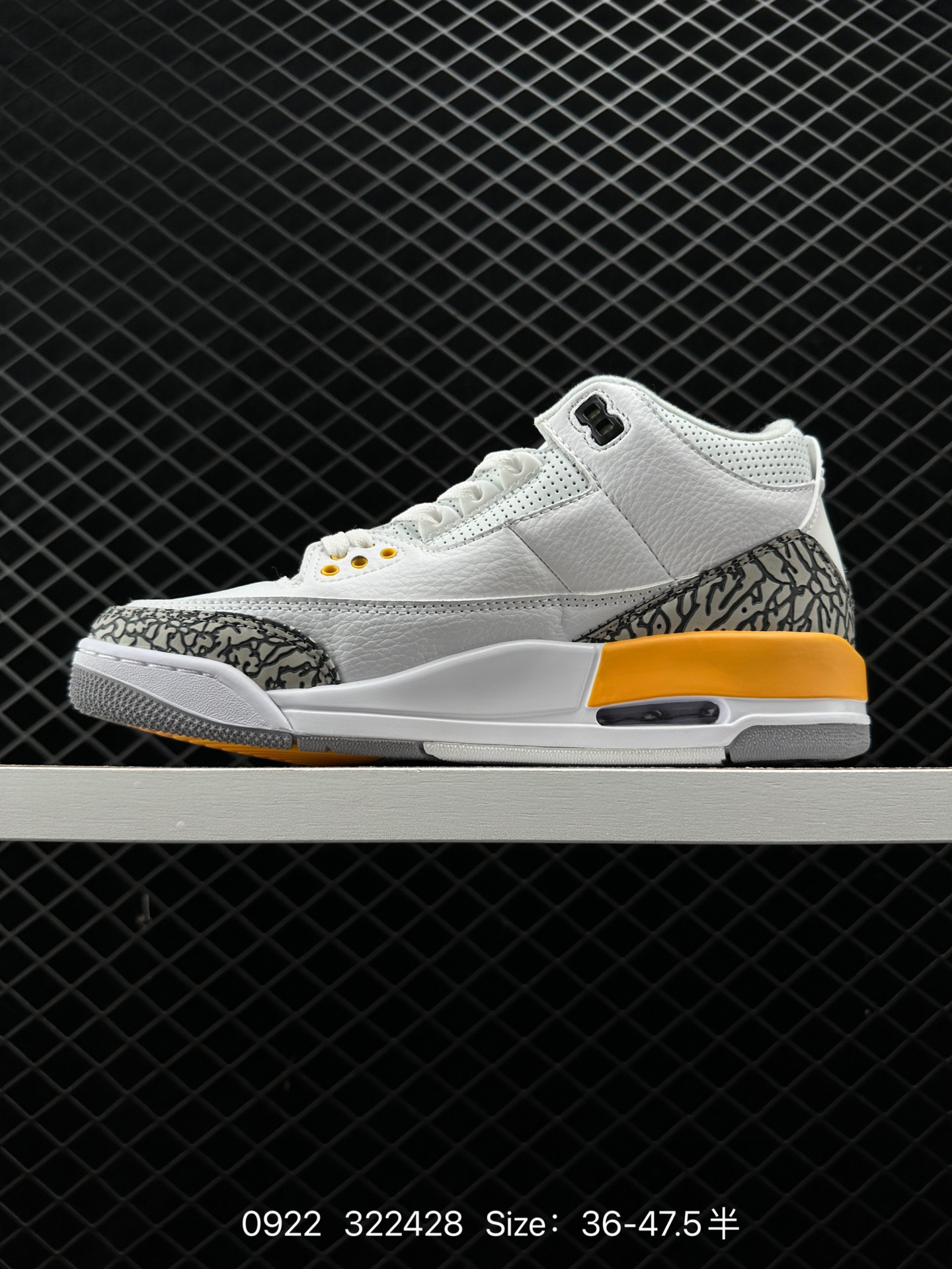 Air Jordan 3 Retro ”Hide and Sneak“